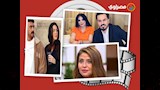 النشرة الفنية