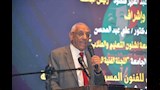 ختام مهرجان الفنون المسرحية بجامعة الإسكندرية (6)