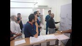 فريق الحوكمة