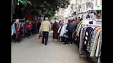  سوق العتبة