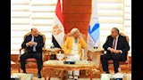 مؤتمر الابتكار من أجل مستقبل أخضر