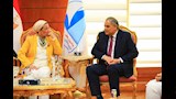 مؤتمر الابتكار من أجل مستقبل أخضر