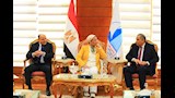 مؤتمر الابتكار من أجل مستقبل أخضر