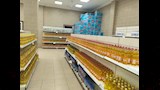 دلتا ماركت