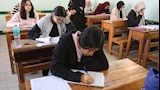 امتحانات