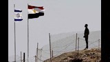  تدهور العلاقات بين القاهرة وتل أبيب