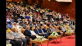 مؤتمر الابتكار من أجل مستقبل أخضر