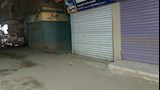 حملات تفتيش