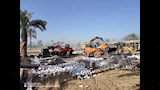 ازالة التعديات (5)