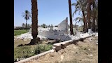 ازالة التعديات (3)