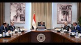 اجتماع رئيس الوزراء