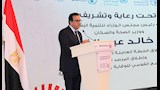 الدكتور خالد عبد الغفار وزير الصحة