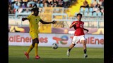 مباراة منتخب مصر للشباب وغانا