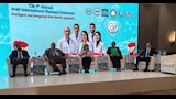 المؤتمر الدولي التاسع للصيادلة العرب