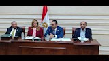 لجنة الشباب والرياضة بمجلس النواب