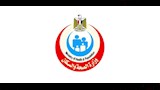 وزارة الصحة