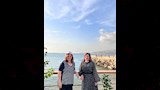 إلهام شاهين وكاريا مارشيليان