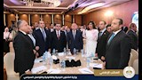وزير الشؤون النيابية (3)