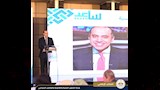وزير الشؤون النيابية (1)