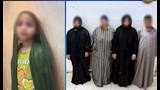 الطفلة والمتهمين