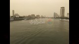الطقس (4)