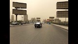 الطقس (2)
