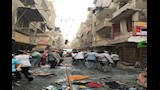 موقع الحريق