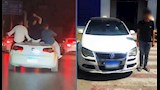 حركات استعراضية
