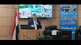  مؤتمر القسطرة المخية بمستشفى الشيخ زايد التخصصي (7)