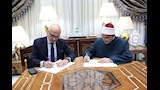 جانب من اللقاء (2)