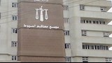 محكمة أسيوط