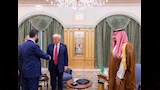 دونالد ترامب