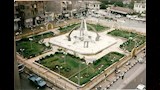 ميدان المحطة قديما
