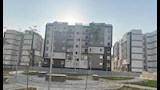 شقق وزارة الإسكان
