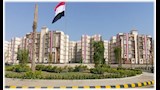 شقق وزارة الإسكان