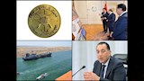 توجيه رئاسي بشأن _الذكاء الاصطناعي_ وأبرز قرارات ا