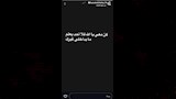 حسين الشحات