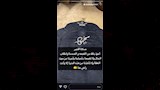 محمود كهربا