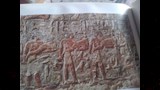 مقابر مير  (3) 