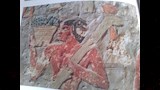مقابر مير  (4) 