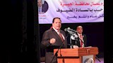 الاحتفالية السنوية لعيد العمال