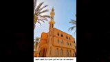 الأوقاف تفتتح 11 مسجدًا (10)