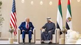 دونالد ترامب والشيخ محمد بن زايد آل نهيان