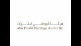 مد موعد المشاركة في الموسم الـ12 لبرنامج "شاعر المليون".. إليك الموعد الجديد