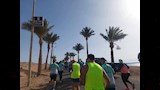فعاليات الجري 