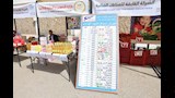 افتتاح وزير التموين ومحافظ القاهرة المرحلة الثانية من مبادرة أسواق اليوم الواحد (17)