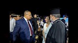 افتتاح النادي