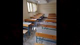 فصل 9