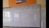 فصل 11
