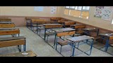 فصل 14